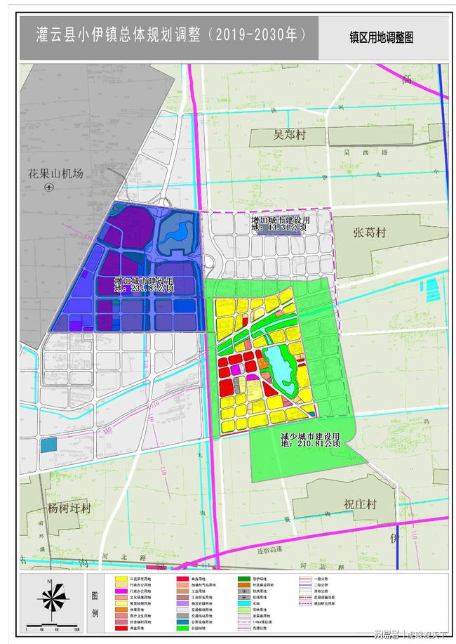 灌云东城区未来繁荣蓝图，最新规划图解析