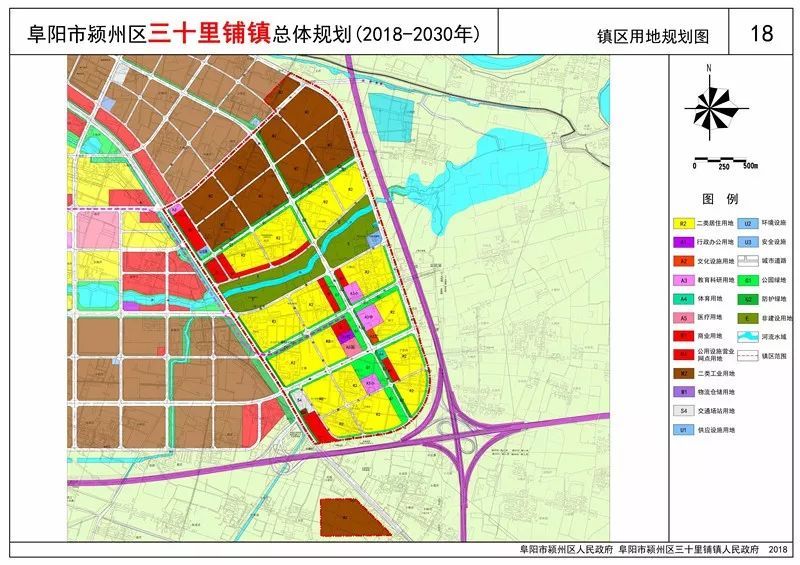 阜阳柴集镇最新规划揭晓，塑造未来乡村新面貌