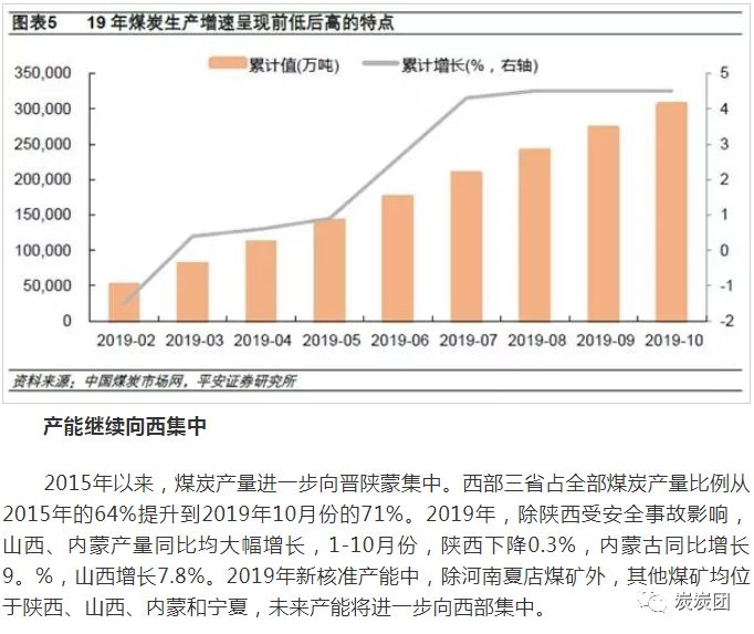 国家对老兵最新政策深度解读，策略设计解析报告