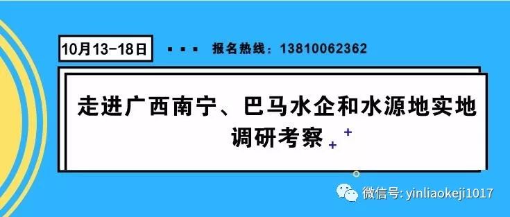 信宜各局最新领导班子实地调研，解读HarmonyOS28.92.66新定义