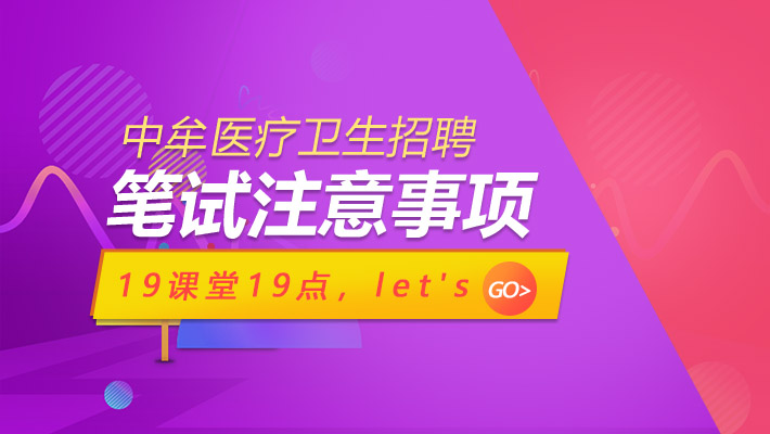 盐城福汇最新招聘详解与专家解析_终极指南（附详细时间）