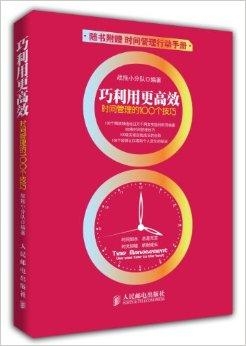 DX版40.62.38最新荐书与稳定设计解析方案