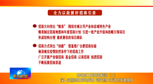 山东曹县招工信息更新，数据应用执行岗位火热招聘中