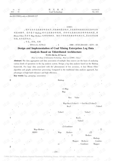 锡通科技园区最新动态及实地数据评估设计揭秘_最新进展报告