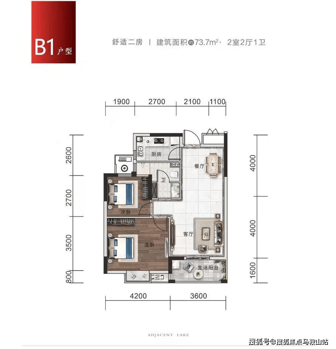 宝华里回迁最新消息，数据解析支持方案揭秘_U70.41.95