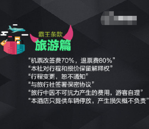 善友汇老板最新动态解析与执行报告_灵活策略解析_DM编号更新