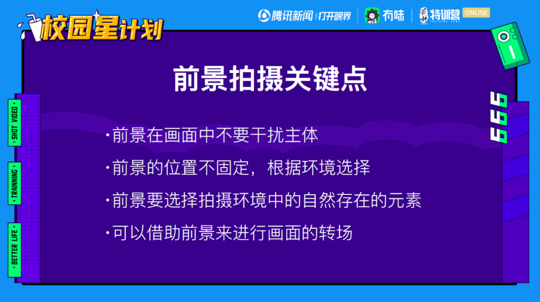 大港油田司机招聘解读，实效性策略揭秘与模拟版信息解读