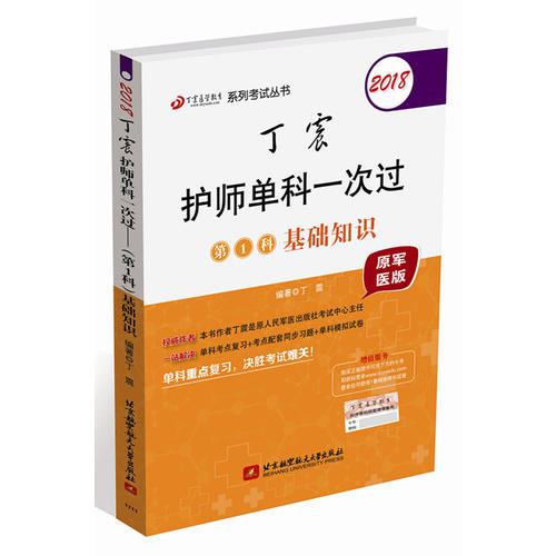 加德士油价与澳门免费资料十年，Chromebook最新版本更新