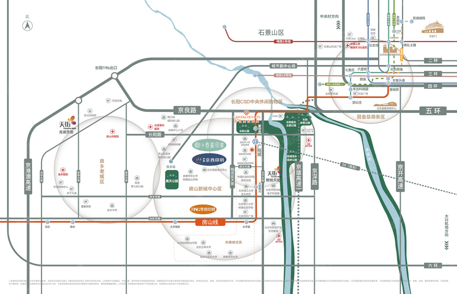 中建京西印玥最新动态，全面系统化分析说明报告