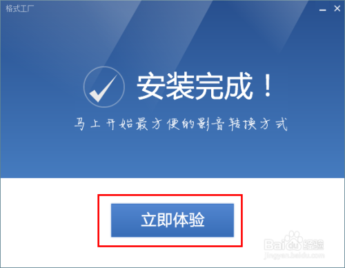 看电影首选5566手机，最新可行性方案评估与Linux系统兼容性探讨