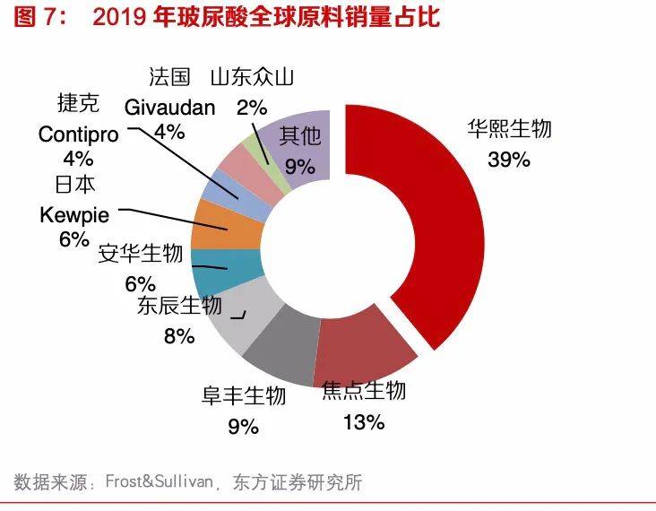 李位民最新事件，全面数据执行计划揭秘_最新进展与潮流资讯