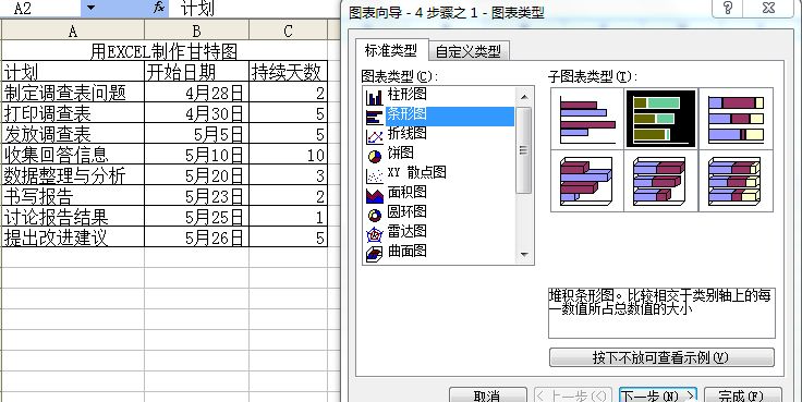 沈阳宝能最新进度图片及高效设计实施策略揭秘_最新动态