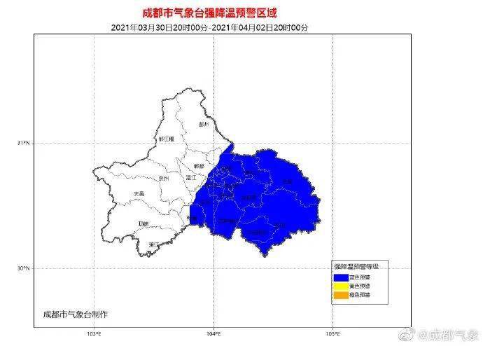 自贡东部新城最新动态，最佳实践策略实施进展_iPad（最新动向）