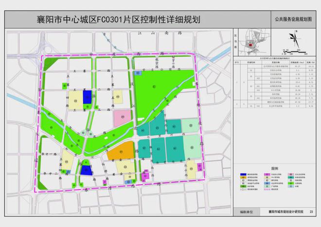 成都武侯区最新规划图科技评估解析说明——增强版发布