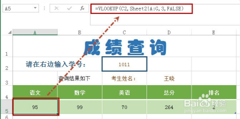 最新考古发现与实地验证策略数据探索版揭秘