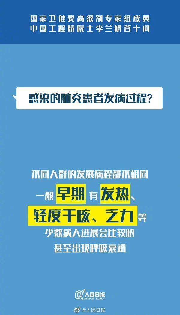 盐城城南新区最新招聘详解，专家解读与创新展望