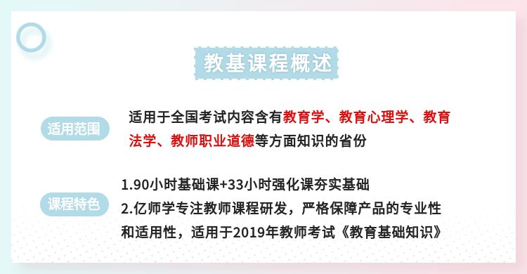 寮步鞋厂最新招聘信息全解析，涵盖多种说明方法