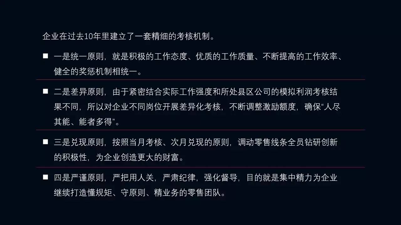 吴亦凡最新行程揭秘与可靠数据解读定义，开发版41.49.46揭秘之旅