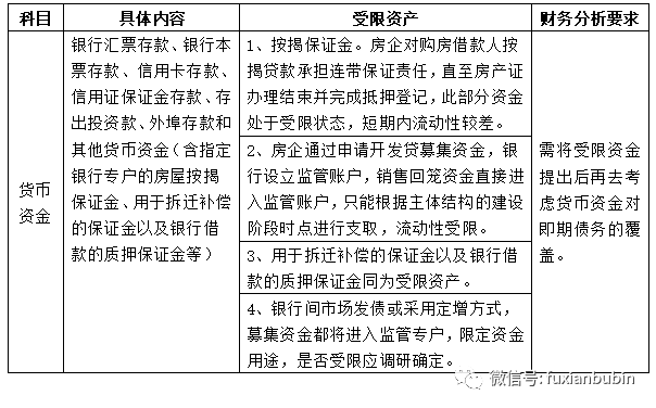 钱塘老娘舅最新全集全面解析，静态版深度解读 55.51.44