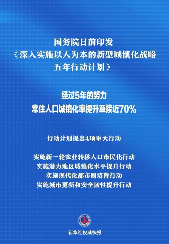 恩施护士招聘最新消息，全面计划执行及创意版招聘动态