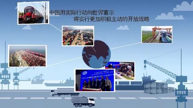 中国最新改革模式视频，全面数据应用实施娱乐版揭秘