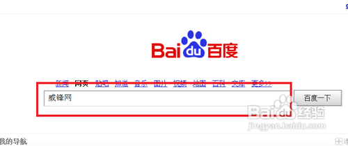 豪华款招工信息，邵东最新招工信息快捷解决方案，78.80.35