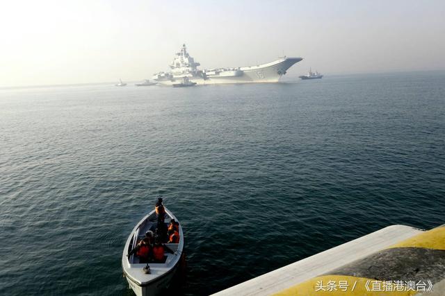 辽宁舰北上通过台湾海峡