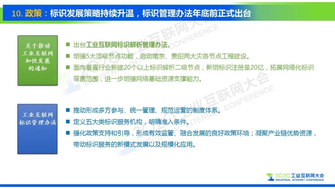 诉讼助手最新,诉讼助手最新应用分析与使用指南