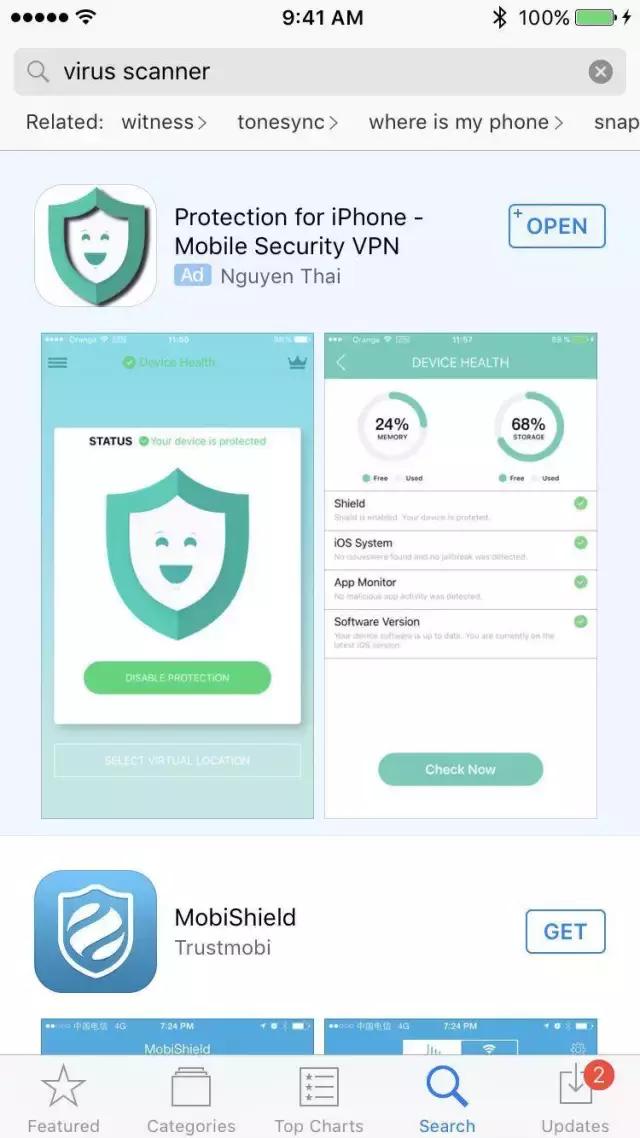 appvpn最新下载,APPVPN最新下载——警惕网络犯罪风险，切勿触碰法律底线