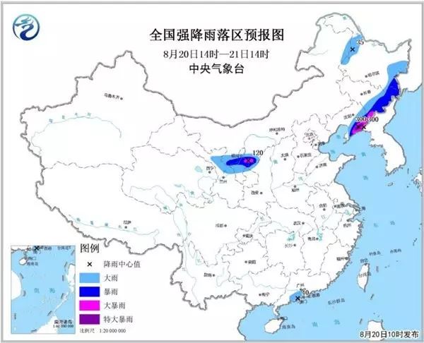 特大暴雨预警更新，最新消息与应对建议