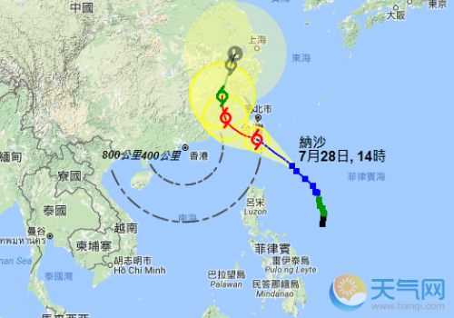 台风纳沙最新动态，今日第9号台风纳沙持续影响中