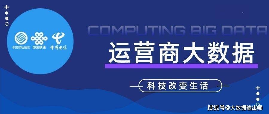 大足最新招聘信息网