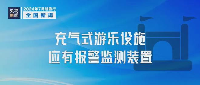 25日热点民事纠纷事件概述