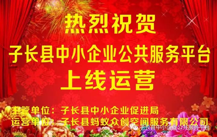 金溪县最新招聘信息，背景揭秘与职位速递