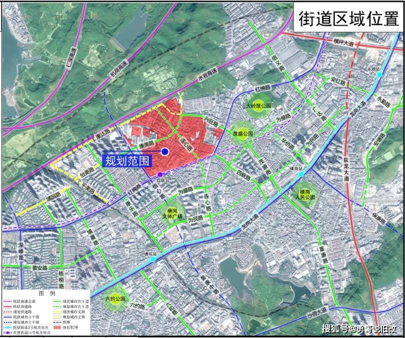 无心法师2最新预告片概览