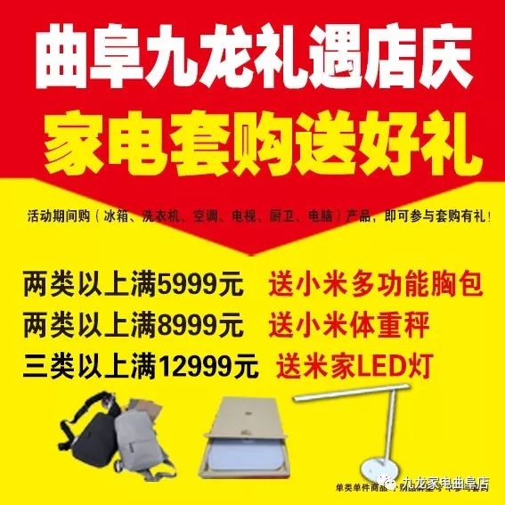 武安最新兼职招聘信息及其多元观点探析