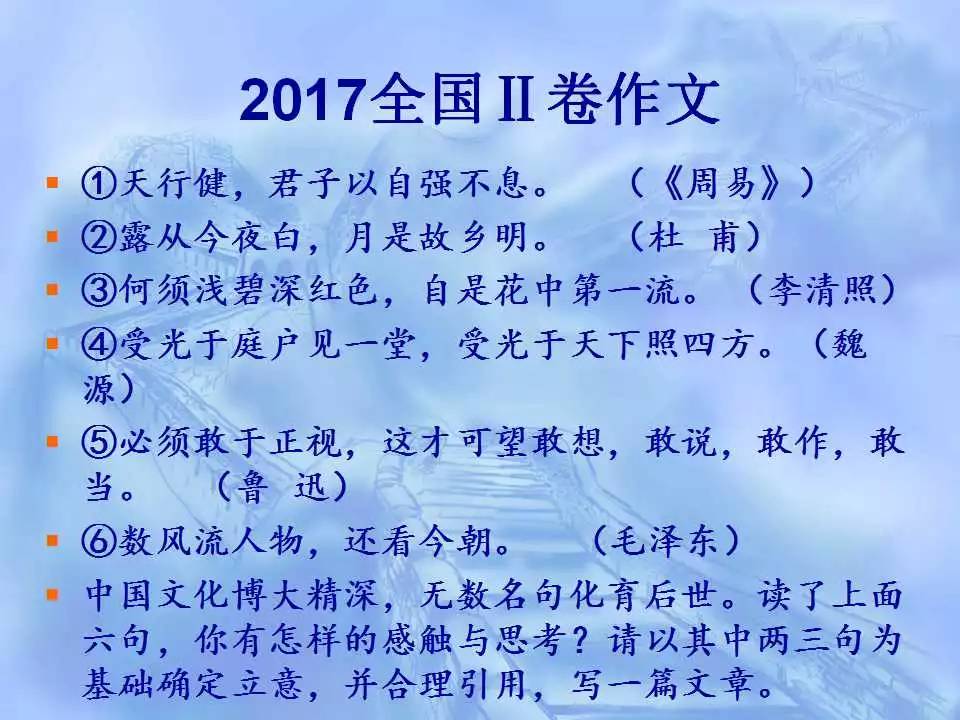 深度解读，偏执文的魅力与背后的趋势现象——以最新28日偏执文为例