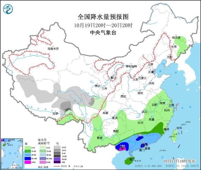 智慧气象科技新品发布，最新降雨预报预见未来生活新纪元