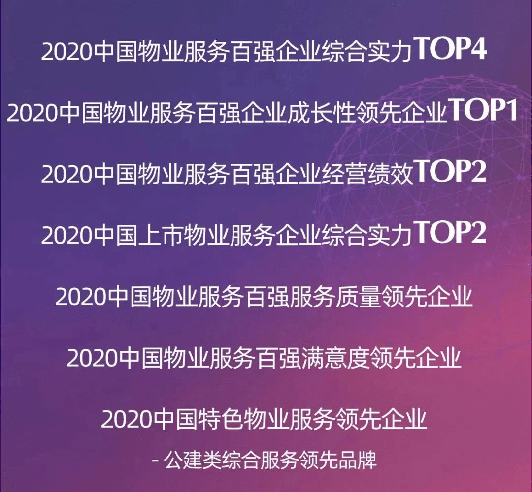 关于面疙瘩新风尚，多重解读与我的观点热议的探讨（附个人看法）