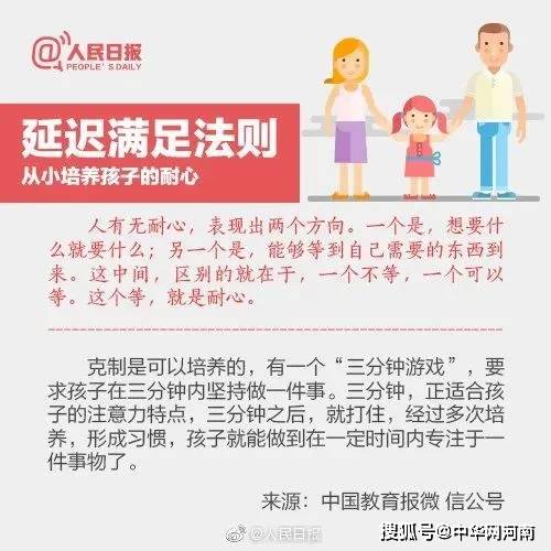 新篇章温暖启航（或 启航新篇章的温暖）