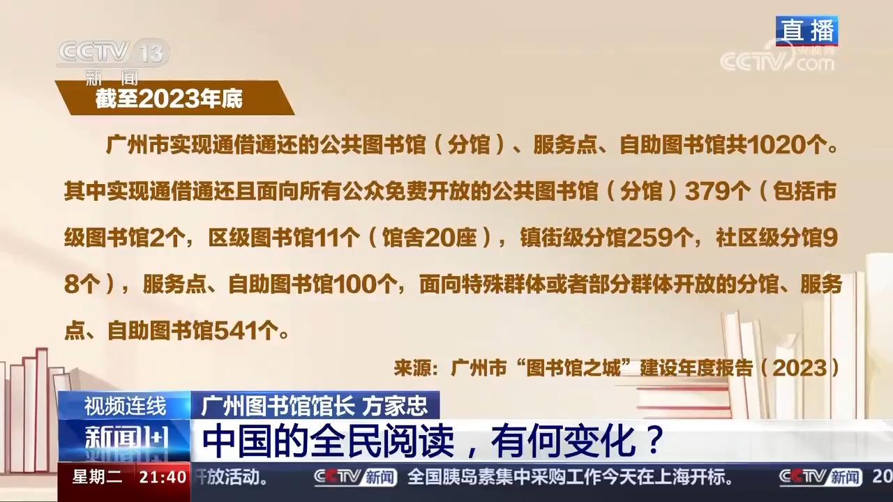 邢台最新区全面评测，特性、体验、竞品对比及用户群体深度剖析