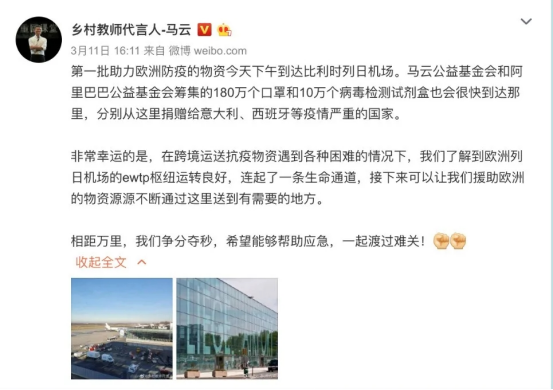 疫情新篇章，学习变化的力量与自信之光，揭示最新走势的启示