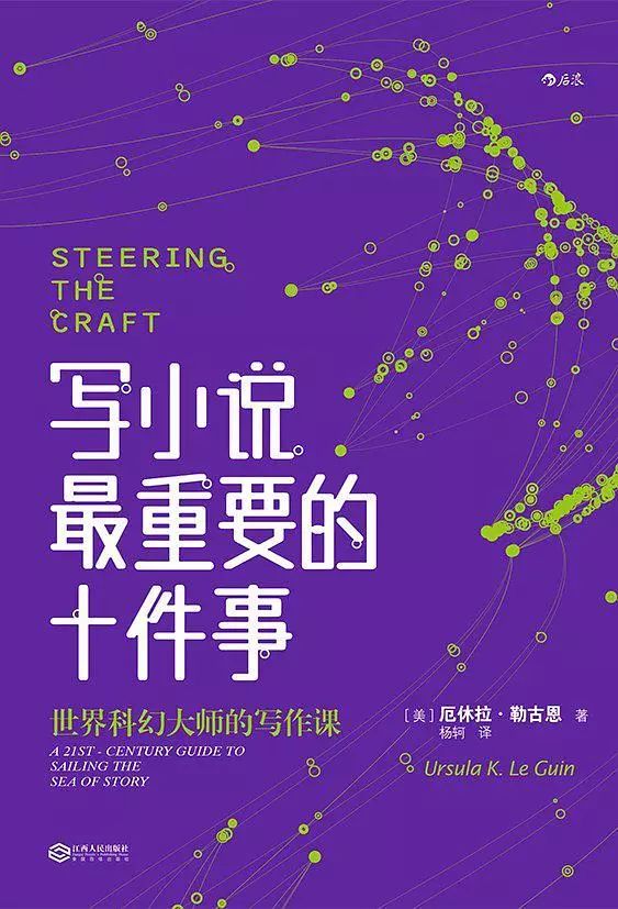 探索音乐创作前沿，最新编歌28日独家呈现