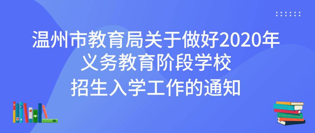 亳州最新招聘信息揭秘，工作、友情与家的温暖求职奇遇记