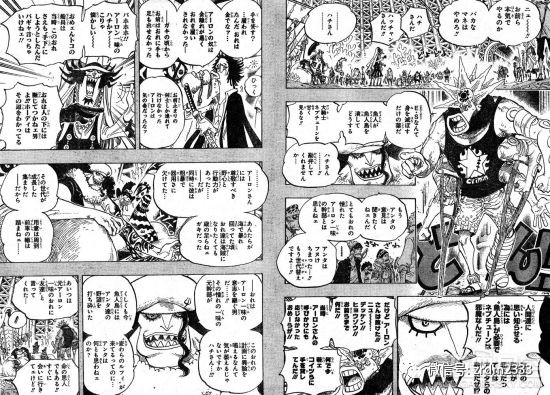 日本最新漫画解析，聚焦要点、角色与趋势（更新版）