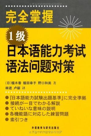 4949澳门免费精准大全,快速策略处理问题_白金集0.83