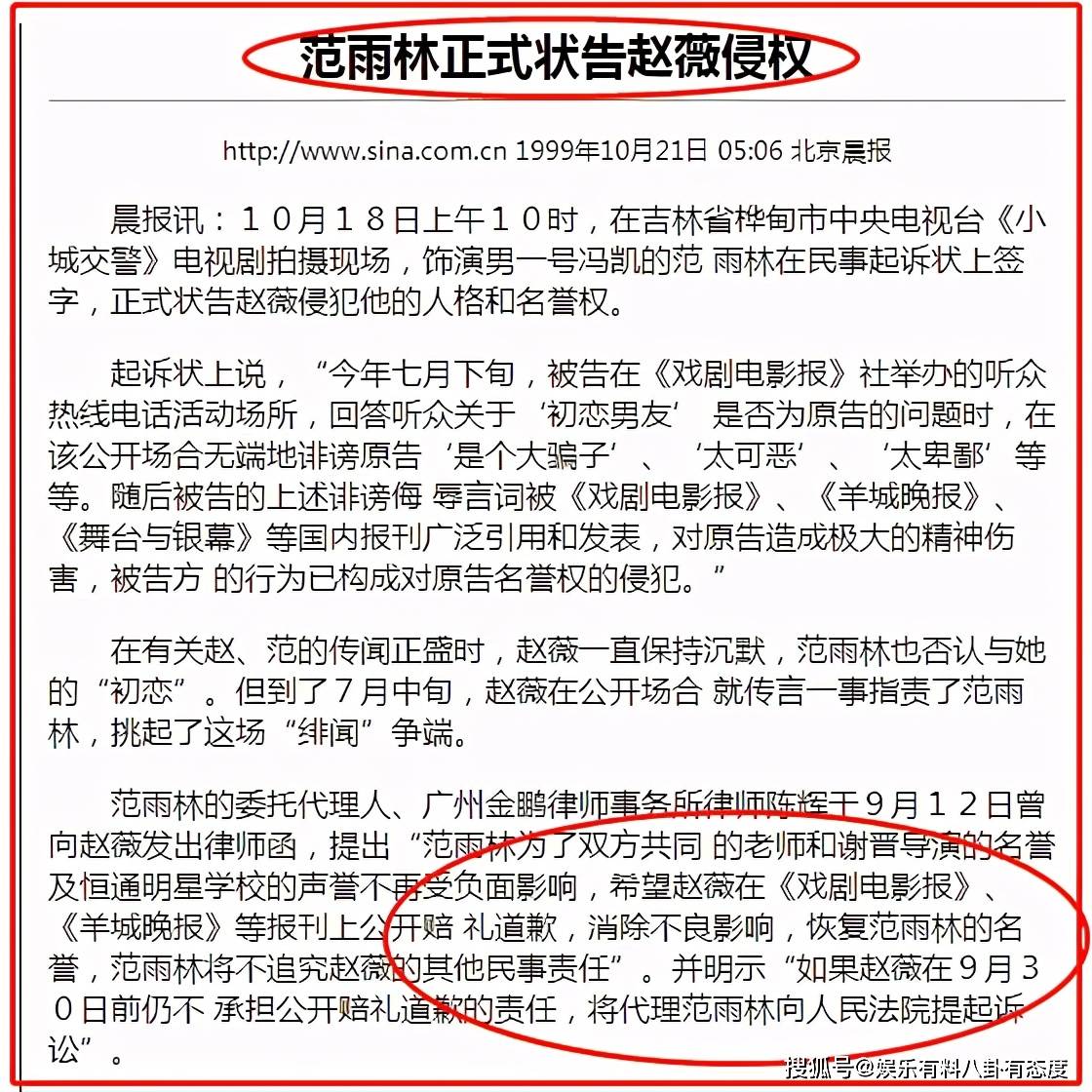 澳门最精准真正最精准龙门客栈,探讨解答性落实执行_合集款0.687