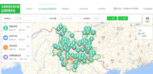 山西地震监测新纪元，智能预警系统引领科技前沿重塑应对体验，最新消息揭秘地震动态