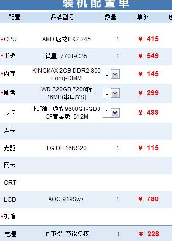 澳门4949彩论坛高手,快速响应计划设计_凉爽版4.674