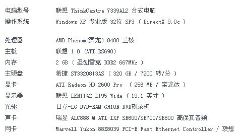 一码一肖100%的资料,绝技解答解释落实_RE版8.92